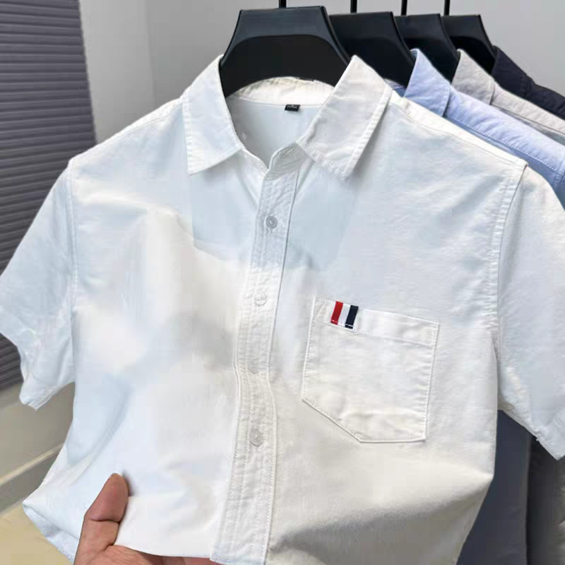 Plain Shirt