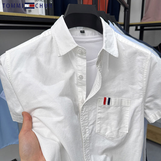 Ivory Halo Oxford Shirt
